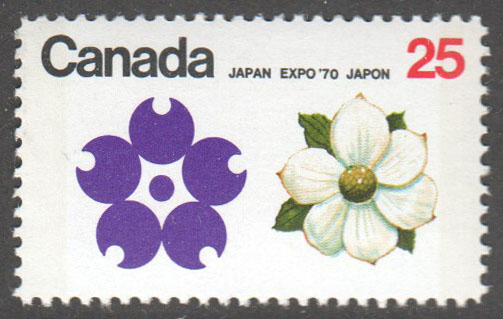 Canada Scott 509p MNH - Click Image to Close